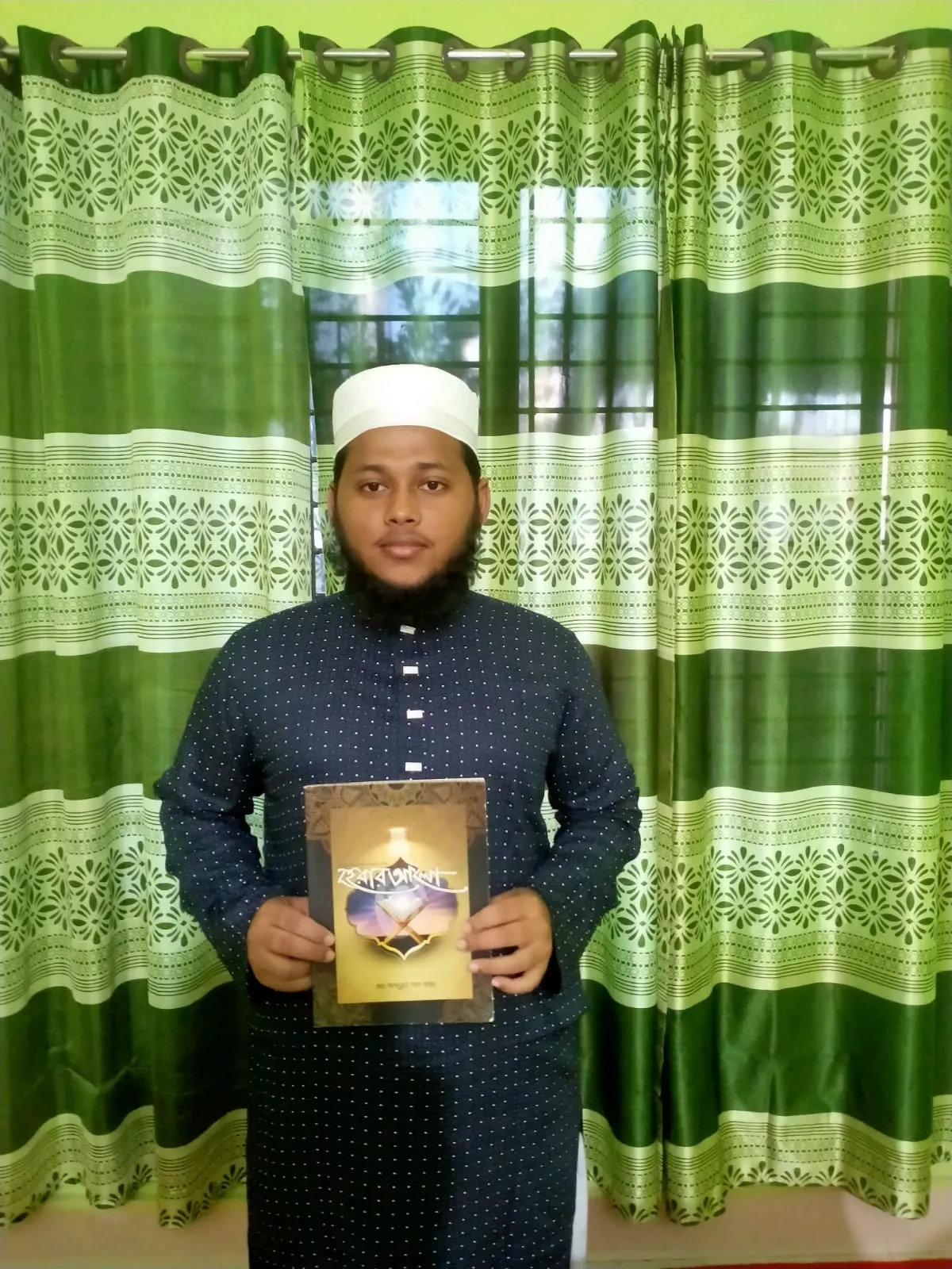 heraralo book revew image-3