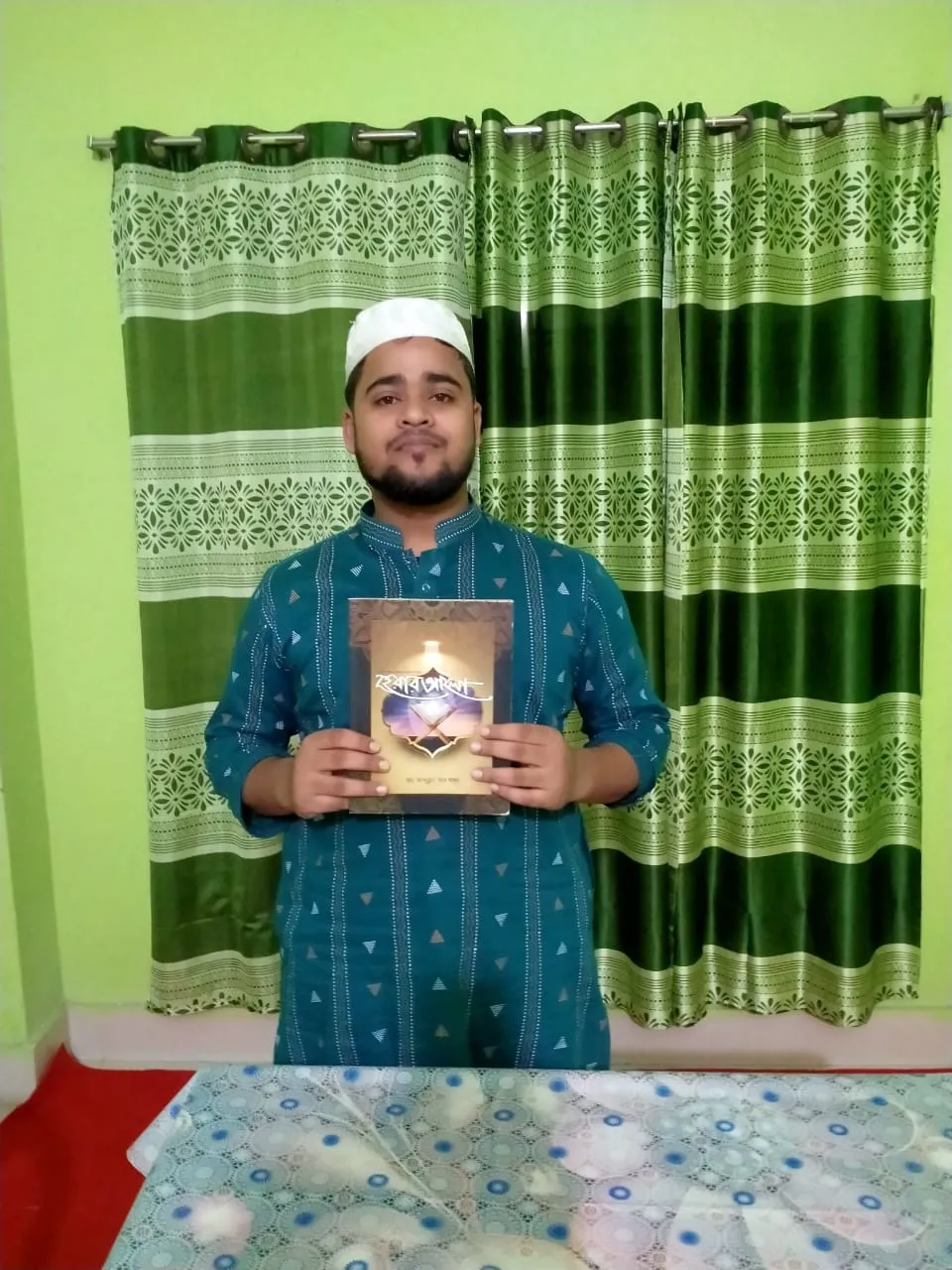 heraralo book review image-2