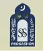 sotar sondan Prokason