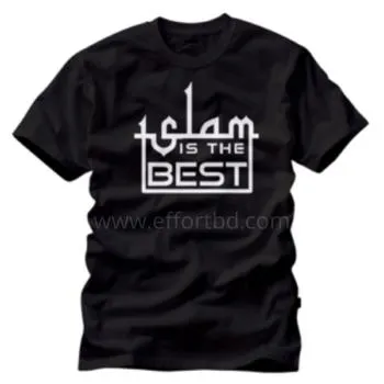 Islam-Is-The-Bust-min-effortbd.com_
